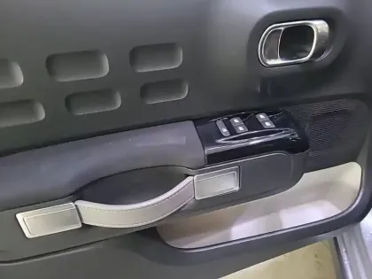 Photo 31 Citroën C3  PureTech 82 S&S BVM5