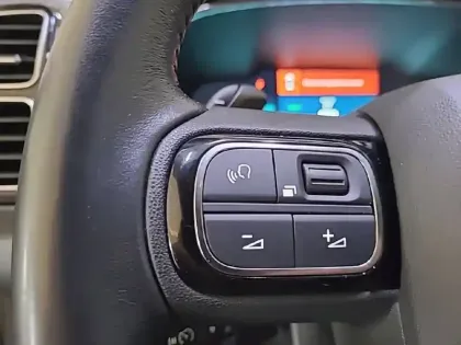 Photo 27 Citroën C5 aircross  Hybride Rechargeable 225 S&S e-EAT8