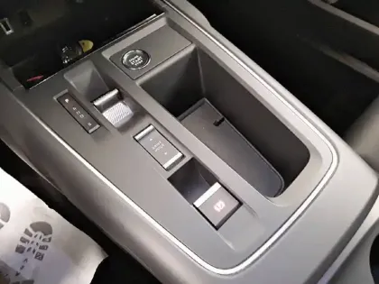 Photo 13 Citroën C5 aircross  Hybride Rechargeable 225 e-EAT8