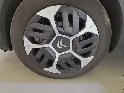 Photo 32 Citroën C4 Gén. III Ph1 NG YOU 5