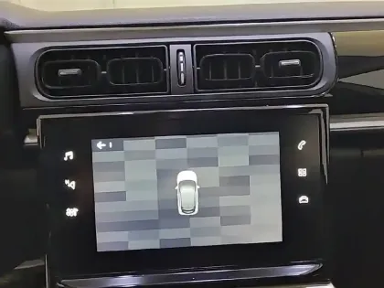 Photo 24 Citroën C3  BlueHDi 100 S&S BVM6