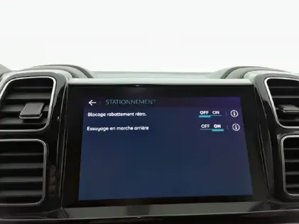 Photo 30 Citroën C5 aircross  Hybride Rechargeable 225 S&S e-EAT8