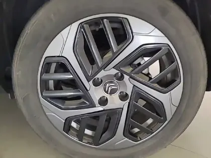 Photo 12 Citroën C4  BlueHDi 130 S&S EAT8