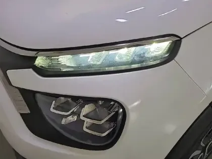 Photo 15 Citroën C3  PureTech 83 S&S BVM5