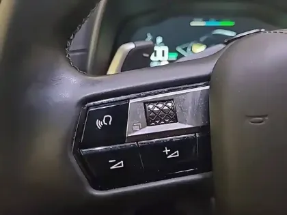 Photo 90 DS DS 9 Gén. I Ph1 Rivoli+ 5