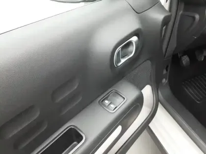 Photo 17 Citroën C3  PureTech 83 S&S BVM5