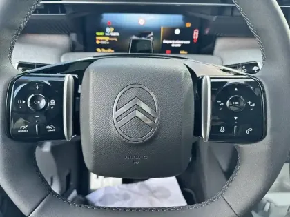 Photo 14 Citroën C5 aircross  Hybride Rechargeable 195 e-EAT7