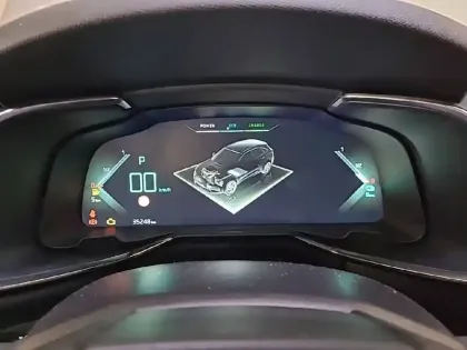 Photo 31 DS Ds 7 DS7 Crossback Hybride E-Tense 225 EAT8