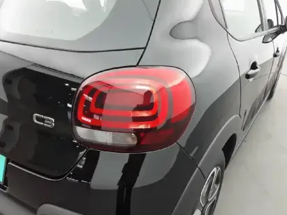Photo 16 Citroën C3  PureTech 110 S&S BVM6