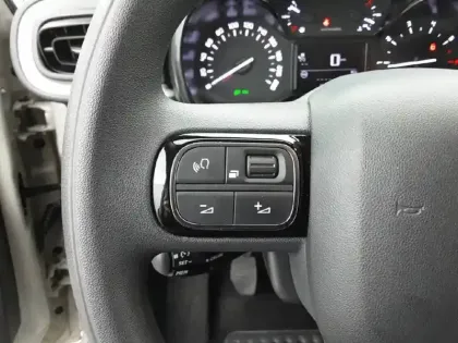 Photo 18 Citroën C3  PureTech 83 ch BVM5