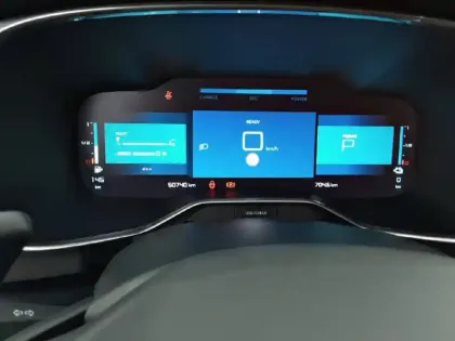 Photo 9 Citroën C5 aircross  Hybride Rechargeable 225 S&S e-EAT8