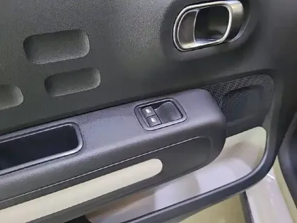 Photo 115 Citroën C3  PureTech 83 S&S BVM5