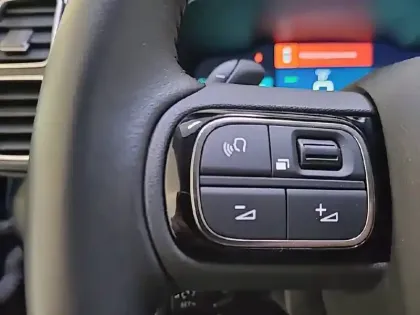 Photo 27 Citroën C5 aircross  Hybride Rechargeable 225 e-EAT8