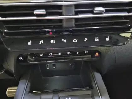 Photo 24 Citroën C5 aircross  Hybride Rechargeable 225 e-EAT8