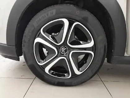 Photo 12 Citroën C3  PureTech 83 ch BVM5