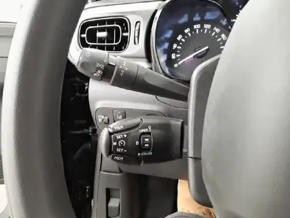 Photo 20 Citroën C3  PureTech 83 ch BVM5