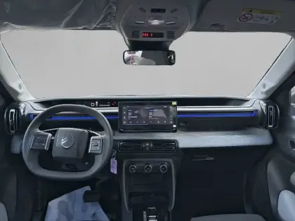 Photo 7 Citroën C3 e- 113 ch, autonomie confort