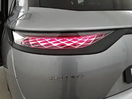 Photo 56 DS DS 7 DS7 Crossback Hybride E-Tense 225 EAT8