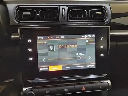 Photo 18 Citroën C3  PureTech 83 ch BVM5