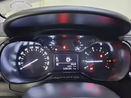 Photo 9 Citroën C3  PureTech 83 S&S BVM5