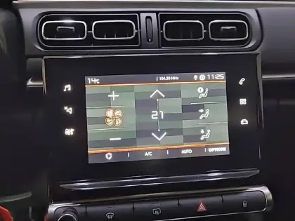 Photo 75 Citroën C3  PureTech 83 S&S BVM5
