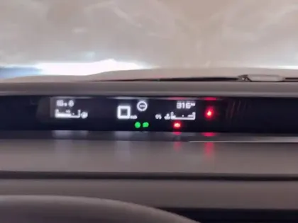 Photo 9 Citroën C3  PureTech 100 ch BVM6