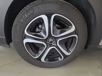 Photo 12 Citroën C3  PureTech 83 ch BVM5