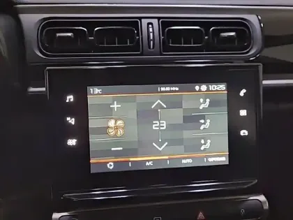 Photo 19 Citroën C3  PureTech 83 ch BVM5