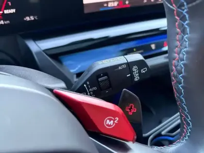 Photo 21 BMW Serie 5 M5 Touring PHEV 727 ch BVA8