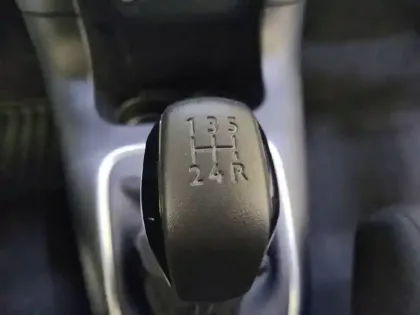 Photo 13 Citroën C3  PureTech 83 S&S BVM5