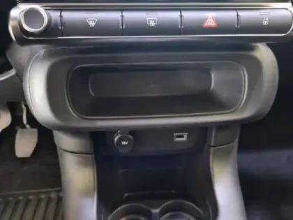 Photo 24 Citroën C3  PureTech 83 S&S BVM5