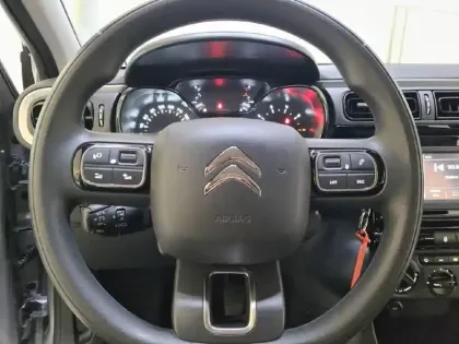 Photo 8 Citroën C3  PureTech 83 S&S BVM5