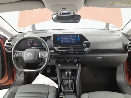 Photo 7 Citroën C4  PureTech 130 S&S BVM6