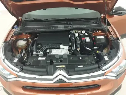 Photo 19 Citroën C4  PureTech 130 S&S BVM6