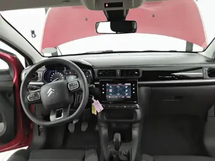 Photo 7 Citroën C3  PureTech 83 ch BVM5