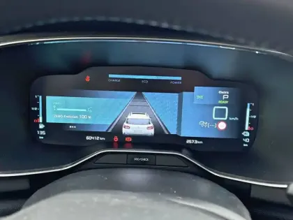 Photo 9 Citroën C5 aircross  Hybride Rechargeable 225 S&S e-EAT8