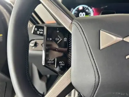 Photo 36 DS DS 8 DS N°8 230 ch FWD Standard Range