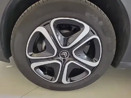 Photo 12 Citroën C3  PureTech 83 ch BVM5