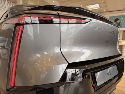 Photo 53 DS DS 8 Gén. I Ph1 Etoile 5