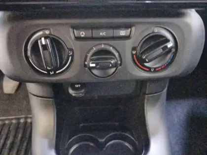 Photo 41 Citroën C3  PureTech 83 ch BVM5