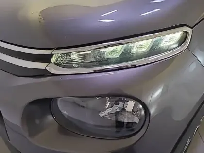 Photo 15 Citroën C3  PureTech 82 S&S BVM5