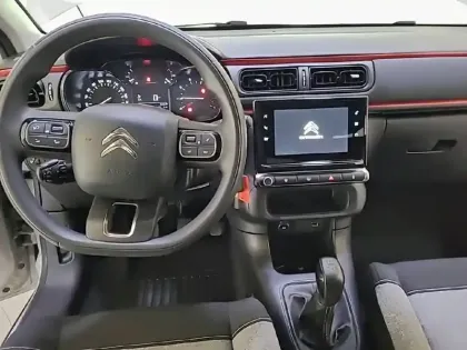 Photo 7 Citroën C3  PureTech 83 S&S BVM5