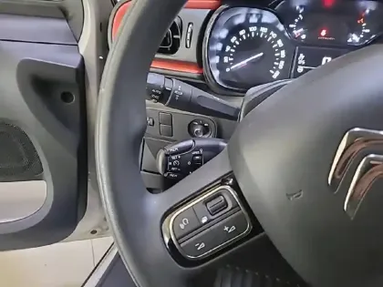 Photo 29 Citroën C3  PureTech 83 S&S BVM5