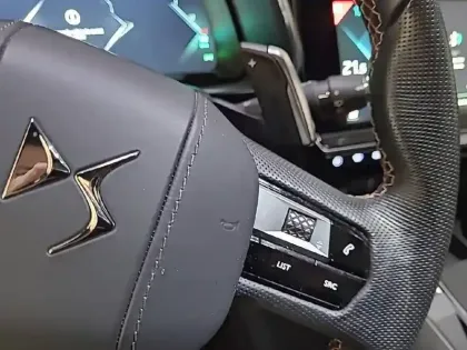 Photo 36 DS Ds 7 DS7 Crossback Hybride E-Tense 225 EAT8