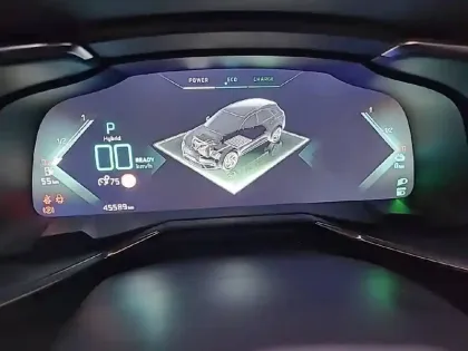 Photo 9 DS Ds 7 DS7 Crossback Hybride E-Tense 225 EAT8