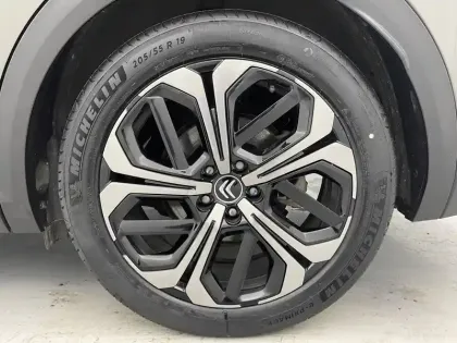 Photo 18 Citroën C5  X Hybride Rechargeable 225 S&S e-EAT8