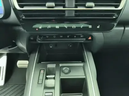 Photo 12 Citroën C5 aircross  Hybride Rechargeable 225 e-EAT8 Shine Pack