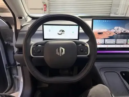 Photo 14 Leapmotor C10  REEV 215ch 28,4 kWh Design MY25