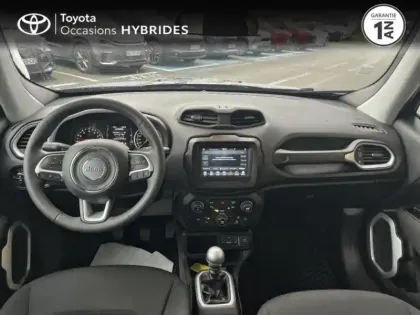 Photo 7 Jeep Renegade  1.0 GSE T3 120ch Quicksilver Winter Edition MY20