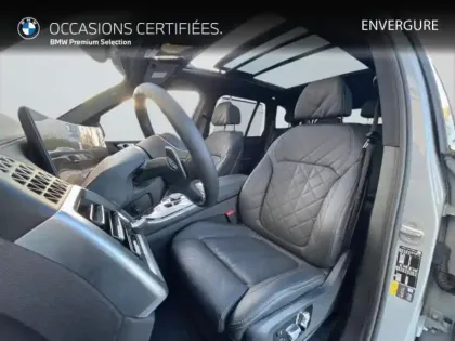 Photo 18 BMW X5  xDrive50e 489ch M Sport